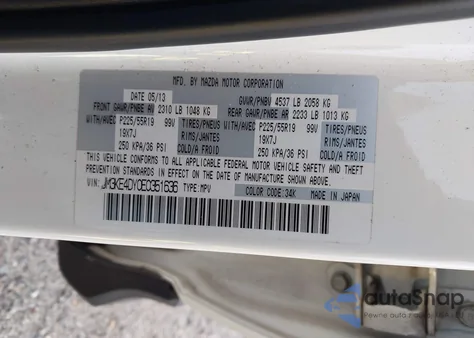 2014 Mazda Cx-5 Grand Touring из США, поврежденный, VIN JM3KE4DY0E0351636